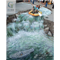 3d地画实拍