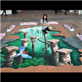 3d地画实拍