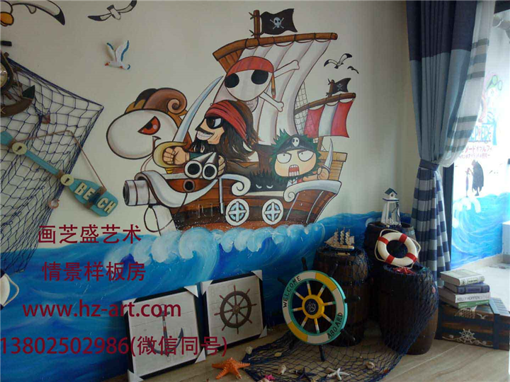 广州墙艺哪家好