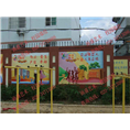 校园壁画 学校文化墙 幼儿园壁画
