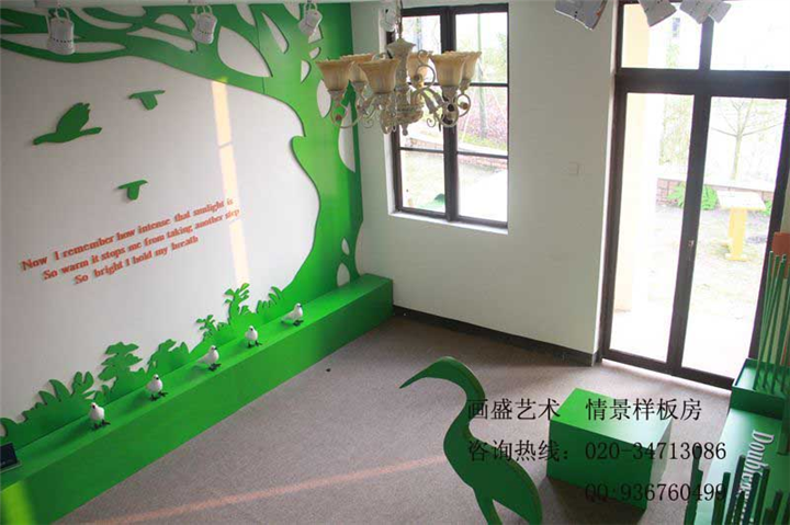 样板房彩绘/样板房情景画/概念样板房