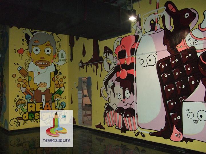 企事业外墙 停车场