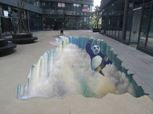 3d地画实拍