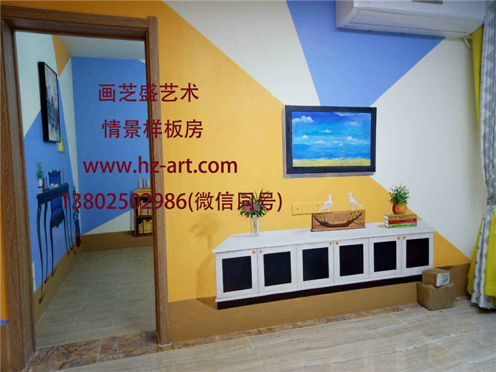 东莞墙**绘