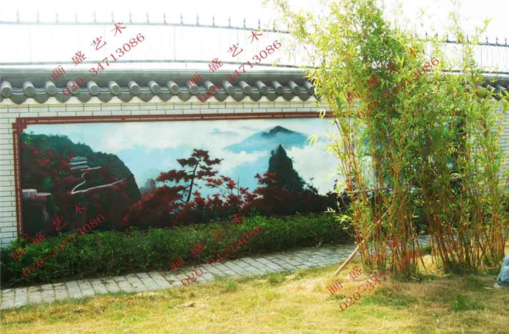 广铁生活区艺术墙绘设计与绘制 