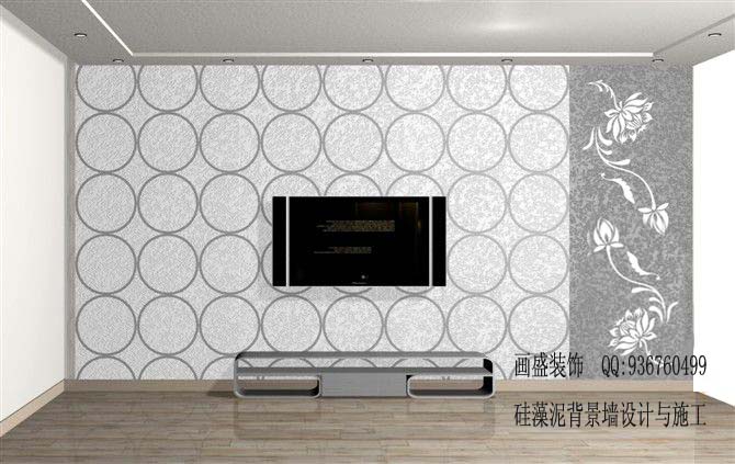 手绘电视背景墙 