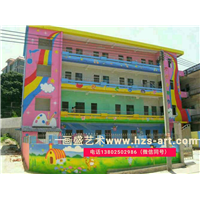 幼儿园学校内外墙画 