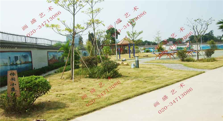 广铁生活区艺术墙绘设计与绘制 