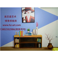 东莞墙**绘