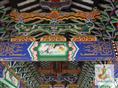 宗孝寺院庙宇