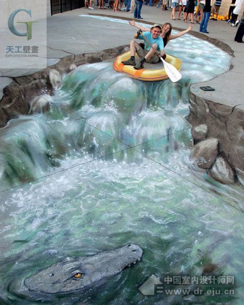 3d地画实拍