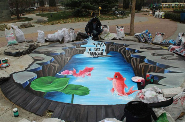 3d地画实拍