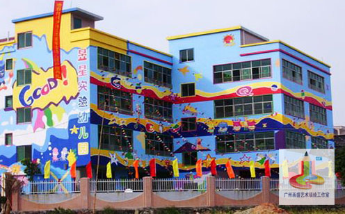 学校幼儿园 