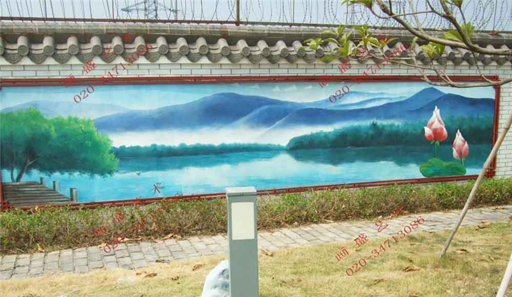 广铁生活区艺术墙绘设计与绘制 