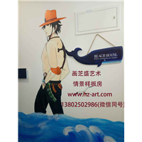 广州手绘墙