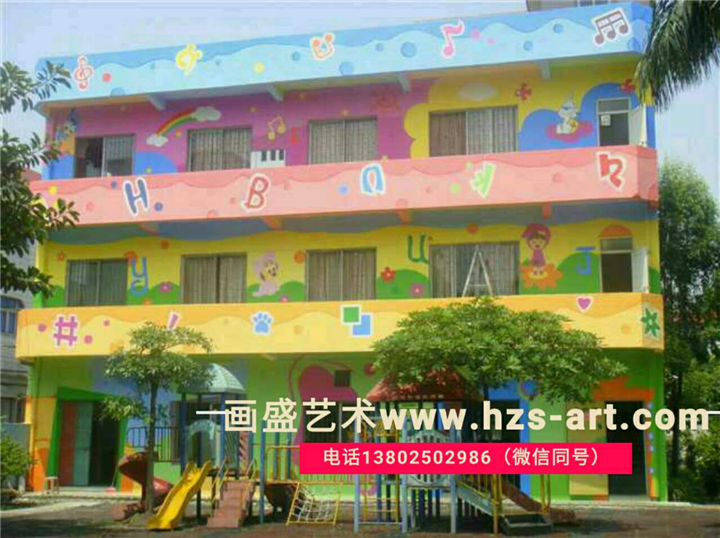 幼儿园学校内外墙画