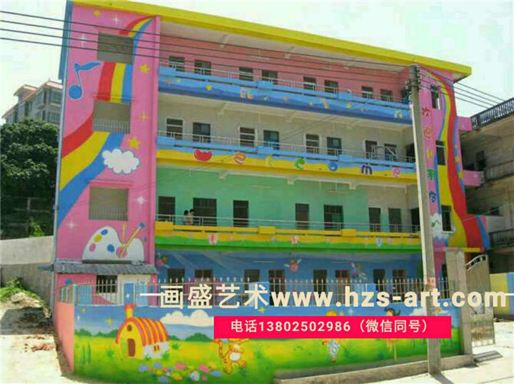 幼儿园学校内外墙画
