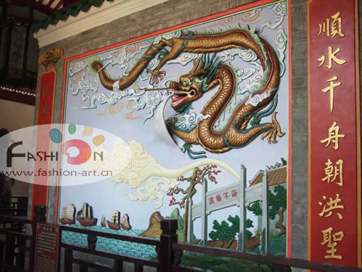宗孝寺院庙宇