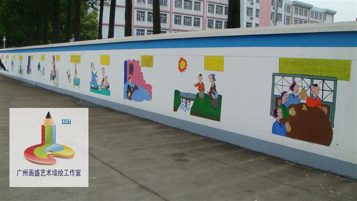 学校幼儿园 