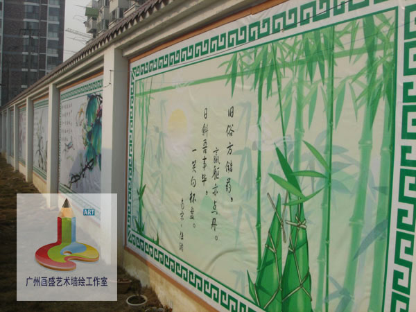 学校幼儿园 