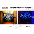 网上推广用夜光3D画