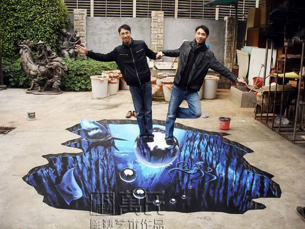 3d地画实拍