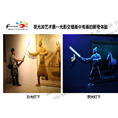 网上推广用夜光3D画