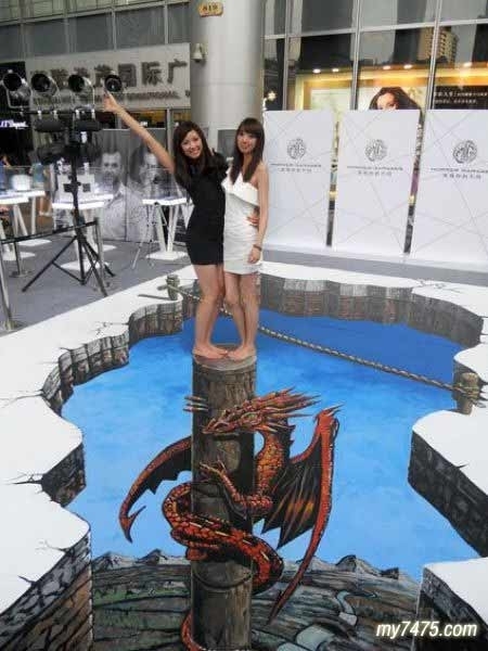 3d地画实拍