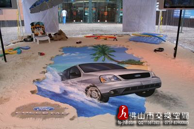 3d地画实拍