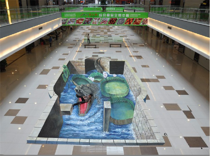 3d地画实拍