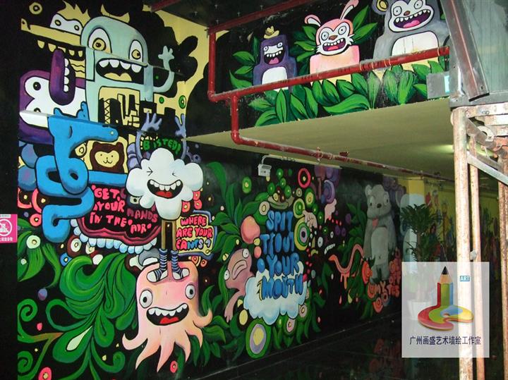 企事业外墙 停车场