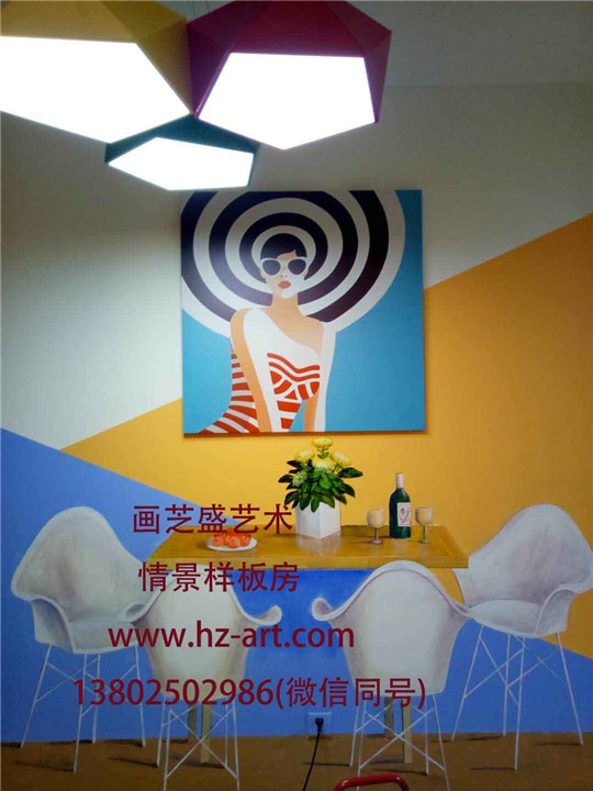 东莞墙**绘