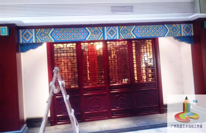 宗孝寺院庙宇