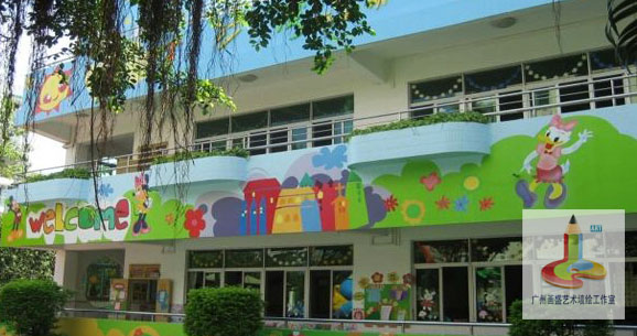 学校幼儿园
