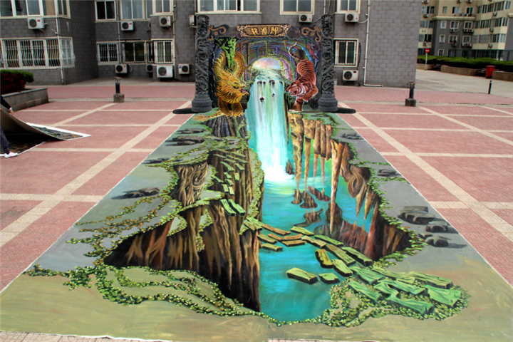 3d地画实拍