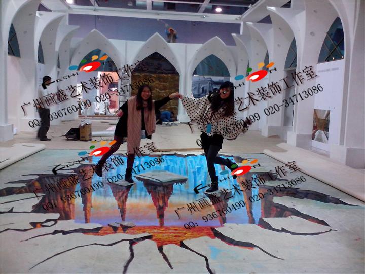 3D立体地画 