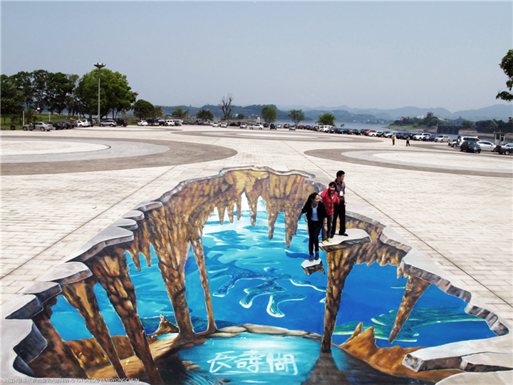 3d地画实拍