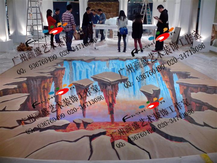 3D立体地画 