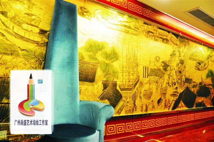 金银箔画 