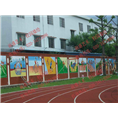 校园壁画 学校文化墙 幼儿园壁画 