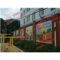 校园壁画 学校文化墙 幼儿园壁画