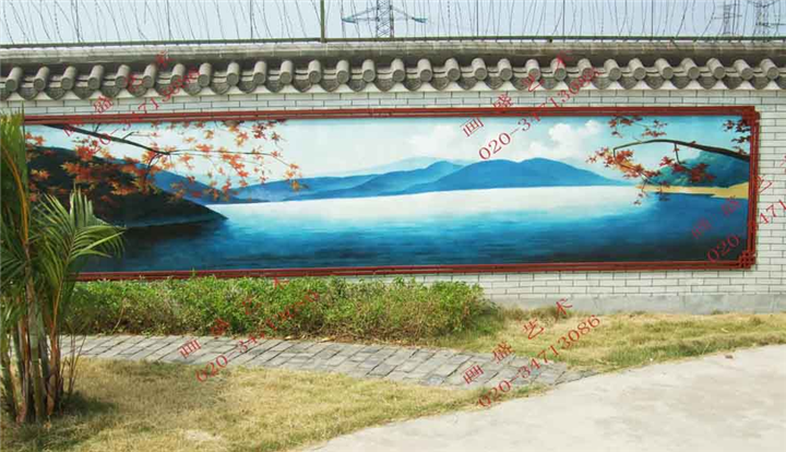 广铁生活区艺术墙绘设计与绘制 