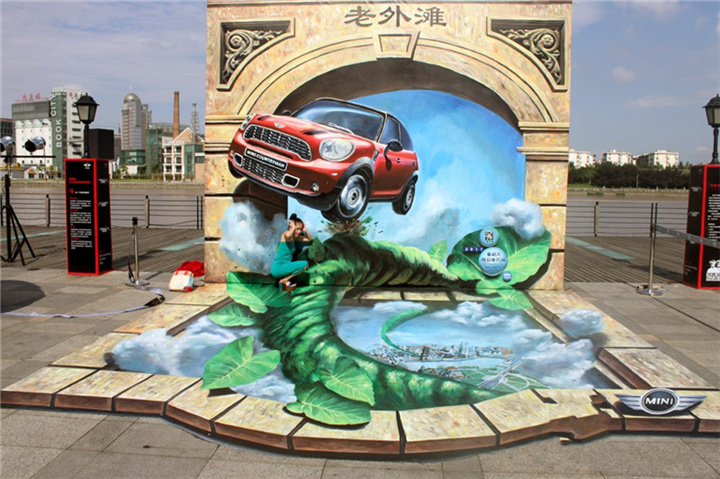 3d地画实拍