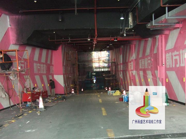 企事业外墙 停车场