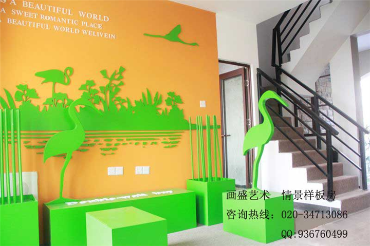 样板房彩绘/样板房情景画/概念样板房