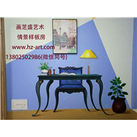东莞墙**绘