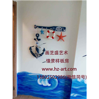 广州墙画