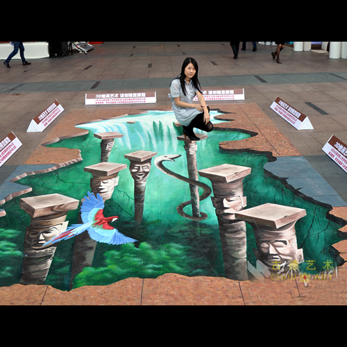 3d地画实拍