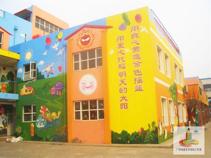 学校幼儿园 
