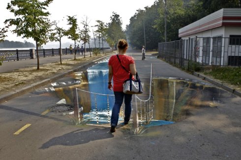 3d地画实拍